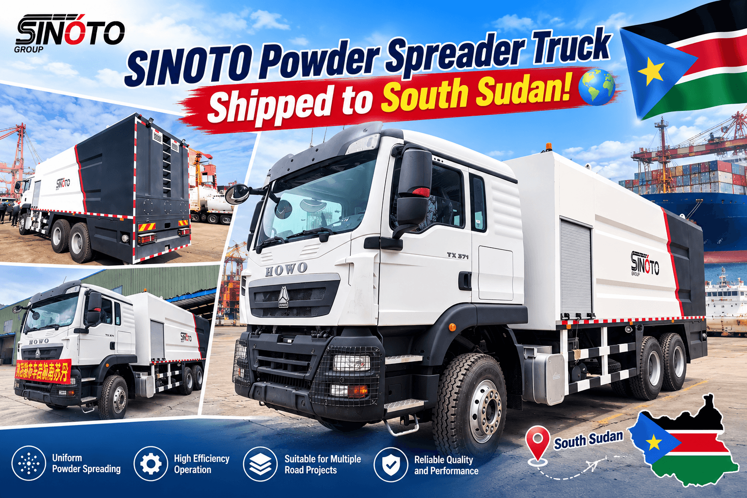powder spreader truck 